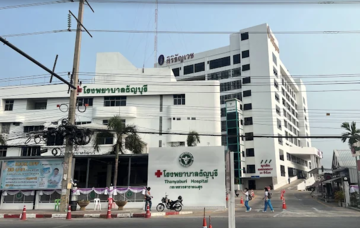 Perform-X C400, Thailand